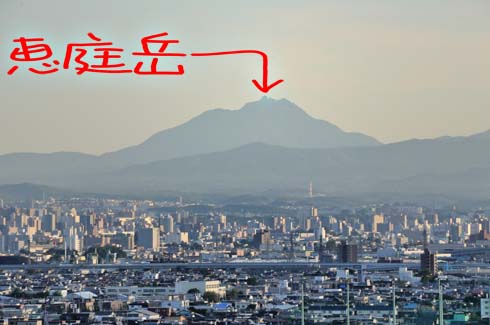 恵庭岳が見えます。